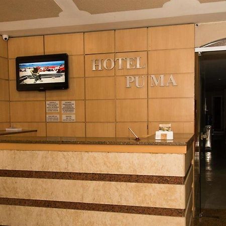 Hotel Puma Рио-де-Жанейро Экстерьер фото